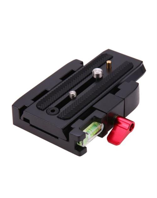 Prof P200 Plade Quick Release