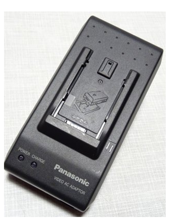 Panasonic Video Oplader VSK 0565