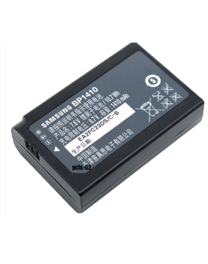Samsung BP1410